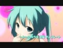 【歌ってみた】　ダイエット☆ビューティー　【猫乃みずき】