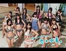 SUPER☆GiRLS　『女子力←パラダイス』 をremixしてみました