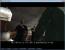 マイペース！？な俺がGTA SAを今更ノーマルプレイ　Part.6-2