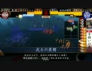 [戦国大戦]加藤清正　計略を延ばせるだけ延ばしてみた[検証動画]