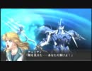 【魔装機神I】とあるマサキの魔装機神 Part44【実況】