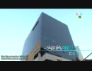 【少女時代】120226 少女時代と危険な少年たち EP11 1/6 (日本語字幕)