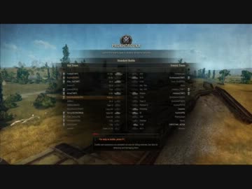M46 Patton @PROKHOROVKA