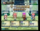 【QMA8】 バニー好きによる夢の旅 vol.13 サークル内対戦編 理系学問縛り