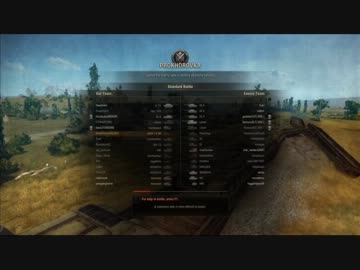 AMX 13-90 @PROKHOROVKA