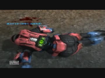 Halo:Reachをgdgdな3人で実況　Part3