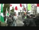 2/25国民集会＆国民大行進①