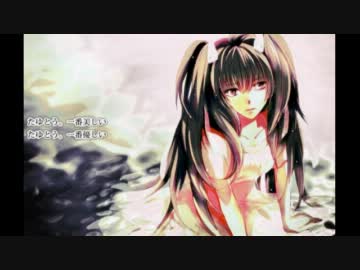 【初音ミク】インスティンクト【オリジナル曲】