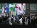 2/25国民集会＆国民大行進②