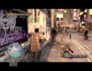 【くつちゃん】実況　龍が如く　ＯＦ　ＴＨＥ　ＥＮＤ　５－１２