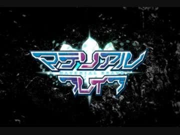 【エンコードテスト】 　【デモムービー】