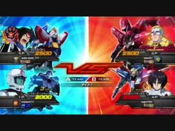 【EXVS】対戦動画 part67【BD1号機】