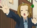 テンション上げて「そおらん！」歌ってみた。