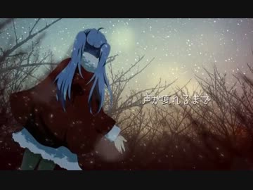 【一周年】　ウタヲキカセテ　歌ってみた＊伊織