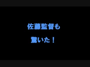 ARIAﾌｧﾝ必見！　さとじゅんの、た～ま～ゆ～ら　番外編～