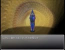 【実況】One Night Panic　Part 2【ギャグ推理ゲー】