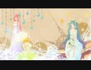 【ニコカラ】 まわる世界のメロディ (Off Vocal, コーラス無)