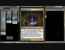 【MTG】MagicOnlineゆったり実況プレイ part13【スタンダード】