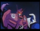 トランスフォーマー　2010　26話　1/3