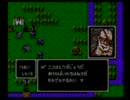 ［初実況プレイ］ファイアーエムブレムｐａｒｔ４‐２（既ＤＳ版）