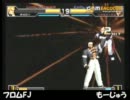 KOF2002UM 第1回【スポット21 練習してください杯】レシオマッチ01