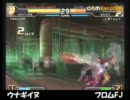 KOF2002UM 第1回【スポット21 練習してください杯】レシオマッチ03