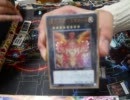 【遊戯王】大☆喝☆采デュエルPart.133【D-END】vs【聖刻】