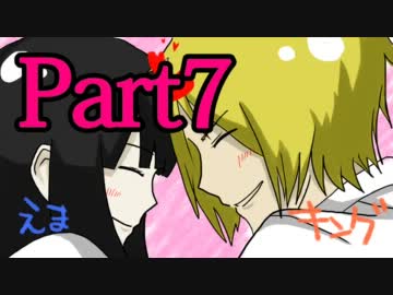 【２人で実況】 part⑦ 小学生の妹とバイオ５やってみた。【兄妹プレイ】