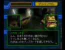 新潟のデジモンLOVERがデジタルカードバトルを実況！プレイ　part8