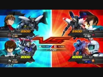 【EXVS】対戦動画 part68【BD1号機】