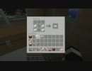 【minecraft】ベターダンジョンズを楽しくプレイ　part 1【ゆっくり実況】