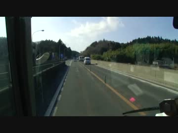 【前面展望】ミヤコーバス　石巻営業所ー仙台駅前④