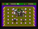 スーパーボンバーマン４を二人で実況プレイ　Part3