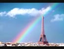 arcobaleno