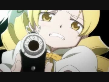 巴マミさんの一生は短いを記念に歌ってみた