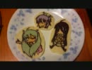 【噂の】　痛チョコ　【作ってみた】