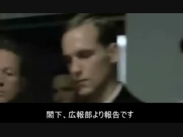 パチュリーに関して閣下から一言あるそうです