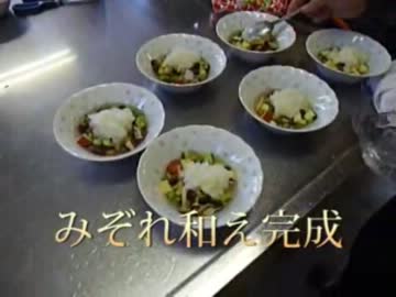 男性料理教室長良2012.2.4.