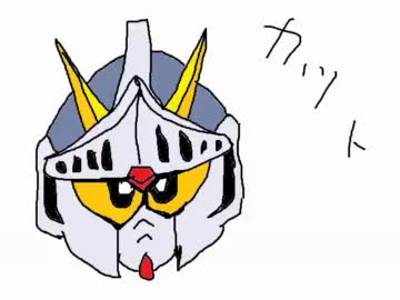 ゆっくりgdgdナイトガンダム物語 大いなる遺産最終回