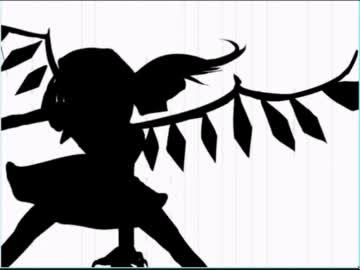 【現代入り】夏の怪物　第十四話
