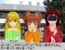 春香　やよい　美希の小さな世界一周旅行？　第１話