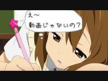 うんたんウンタんうんたンウンたんうんタンうんたンウンタんうんたん♪