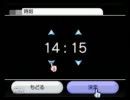 AMV1415【テスト】