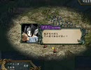 【三国志Ⅸ】　チルノ放浪記 その67