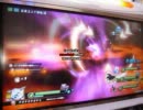 ドラゴンボールzenkaiバトルロイヤル