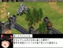 【ゆっくり実況プレイ】ゆっくりジャンヌがフランスを救う【AOE2】　part6
