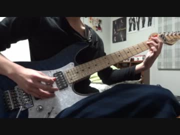 theory 弾いてみた