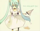 【合わせてみた】rain stops, good-bye【ヤマイ × ヤマイ】