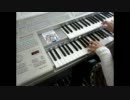 「パラジクロロベンゼン（レン・リン）」　エレクトーンで弾いてみた!!