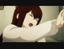 [AMV] Warp [Steins;Gate]